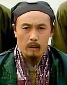 Liu Xin