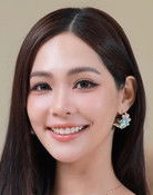 สิรีธร ลีห์อร่ามวัฒน์