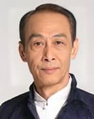 黃樹棠
