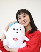 Nao