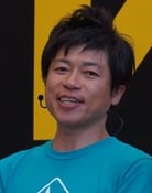 Akira Okamoto