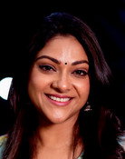 Abhirami