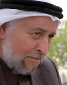 عبد الرحمن أبو القاسم