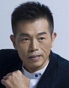 Yang Hanbin