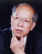 Wu Tianren