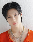 태민