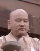 Wang Xiaodong
