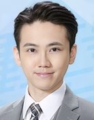 Paco Ngai Park-Ho