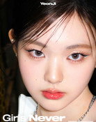 Kwak Yeon-ji