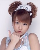 Grootschalige poster van Nozomi Tsuji