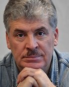 Pavel Grudinin