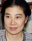Yi Shu
