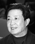 李水合