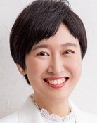 Yuko Naito