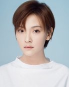 Xin Yu