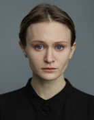 Наташа Пахомова