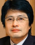 Chihiro Kameyama