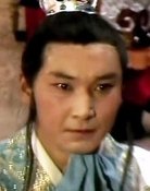 Shubiao Yang