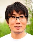 Yuichiro Nakayama