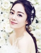 Zhu Si Yi