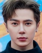 Wang Zi Yi
