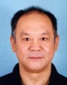 Qian Xuege