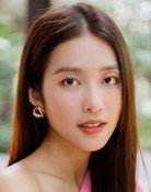 Khả Ngân