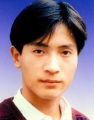Jian Chen