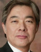 Glen S. Fukushima