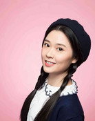 蒋丽