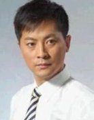 Sui Shuyang