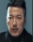 Dang Hui