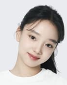 Lee Go-eun