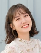 Park Eun-bin