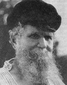 Владимир Ромашков