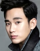 Grootschalige poster van Kim Soo-Hyun