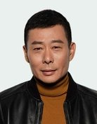 Huo Qing