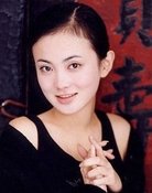 Simon Wu