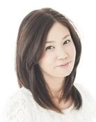 Akiko Kobayashi