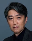 Narushi Ikeda