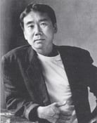 Largescale poster for Haruki Murakami