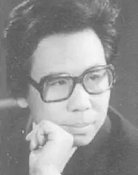 欧阳逸冰