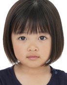 Kurata Ema
