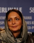 Manijeh Hekmat
