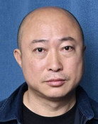 耿軍