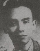 Hoàng Việt