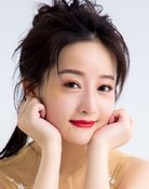 Dannie Ji