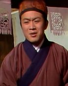 Geng Shouchun
