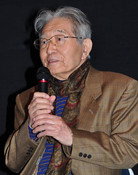 Akira Inoue