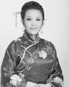 Ai Ping